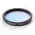 Filter Binorum DarkSky 2&Prime;