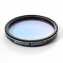 Filter Binorum DarkSky 2&Prime;