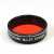Filter Binorum No.21 Orange (Oranžový) 1,25&Prime;