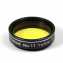 Filter Binorum No.11 Yellow Green (Žluto-zelený) 1,25&Prime;