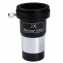 Barlow šošovka Sky-Watcher 2x Achromat  T2 1,25&Prime;