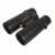 Binokulárny ďalekohľad Celestron Outland X 10x42