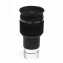 Eyepiece Sky-Watcher Plossl SWA 2,5mm 58° 1,25&Prime;