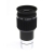 Eyepiece Sky-Watcher Plossl SWA 3,2mm 58° 1,25″ Eyepiece Sky-Watcher Plossl SWA 3,2mm 58° 1,25″