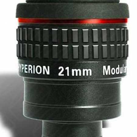 Eyepiece Baader Planetarium Hyperion 21mm 68° 2″-1,25″