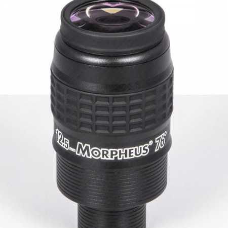 Eyepiece Baader Planetarium Morpheus 12,5mm 76° 2″-1,25″