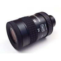 Eyepiece Baader Planetarium Hyperion IV Click...