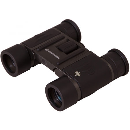 Dalekohlad Bresser Travel 8x22