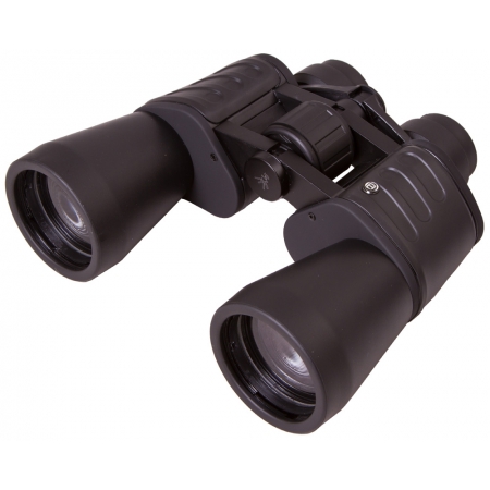 Dalekohlad Bresser Hunter 16x50
