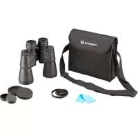 Ďalekohľad Bresser Hunter 7x50