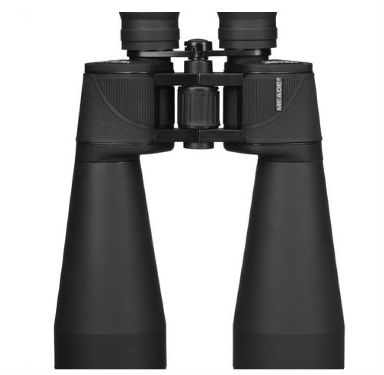 Ďalekohľad Meade Astro 15x70