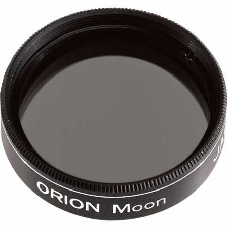 Filter Orion Moon, 13% Transmission, 1,25&Prime;