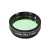 Filter Omegon Deep Sky 1,25&Prime;