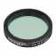 Filter Omegon Pro 1,25&Prime; CLS