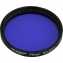 Filter Omegon #80A 2&Prime; colour, blue