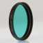 Filter Astronomik 2&Prime; CLS