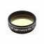 Filter Explore Scientific Light Yellow #8 1,25″