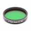 Filter Explore Scientific Dark Green #58A 2&Prime;