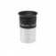 Okulár TS Optics Super Plössl 12mm 52° 1,25″