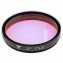Filter Teleskop-Service 2&Prime; CLS broad band nebula
