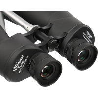 Binokulárny Astro ďalekohľad Omegon Nightstar 25x100