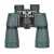 Binokulárny ďalekohľad DeltaOptical Discovery 16x50