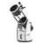Hvezdársky ďalekohľad Sky-Watcher N 254/1200 Dobson 10″ Flex Tube