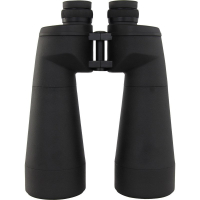 Binokulárny ďalekohľad Omegon Argus 20x80
