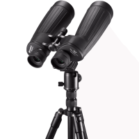 Binokulárny ďalekohľad Bresser NightExplorer 15x70 Astronomy