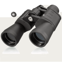 Binokulárny ďalekohľad Bresser Hunter 20x50 Porro