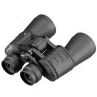 Binokulárny ďalekohľad Bresser Hunter 20x50 Porro