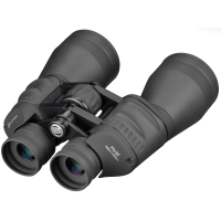 Binokulárny ďalekohľad Bresser Spezial Jagd 11x56 Porro
