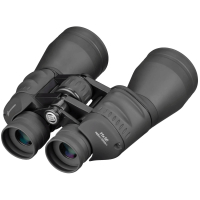 Binokulárny ďalekohľad Bresser Spezial Jagd 11x56 Porro